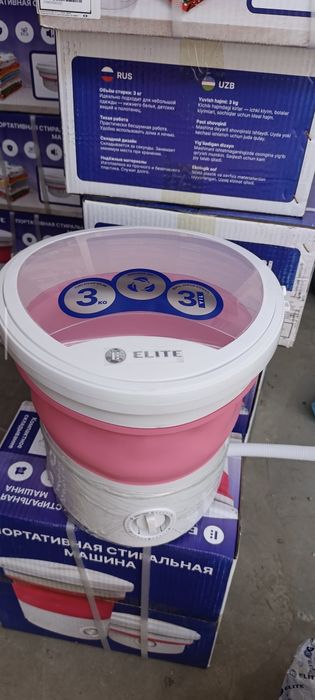 Sovgʻa uchun ajoyib tanlov