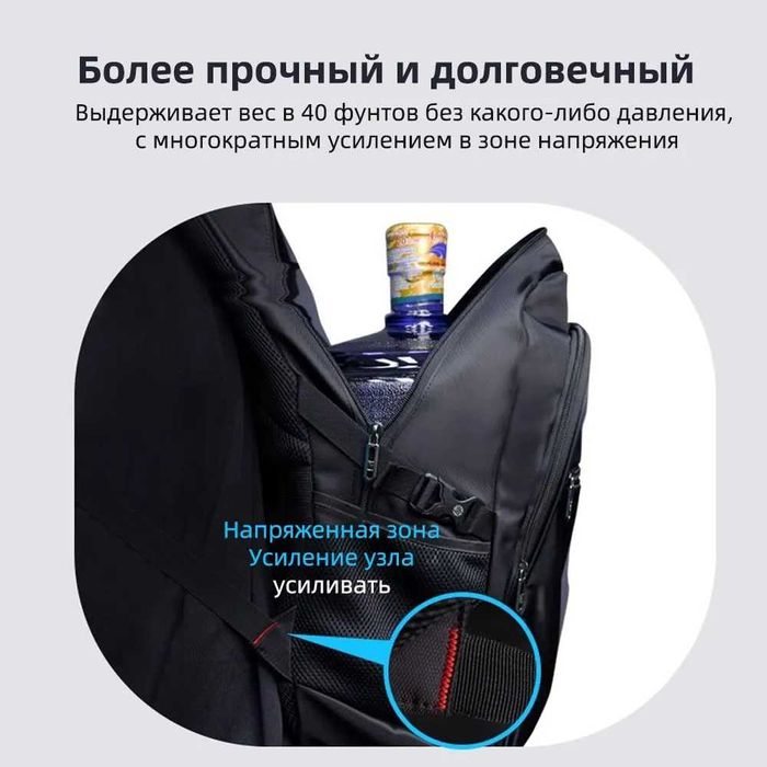 Рюкзак для ноутбука 15,6"- 16,1" HP X231-M Black