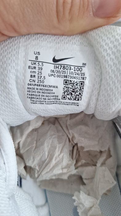 Adidași noi originali nike