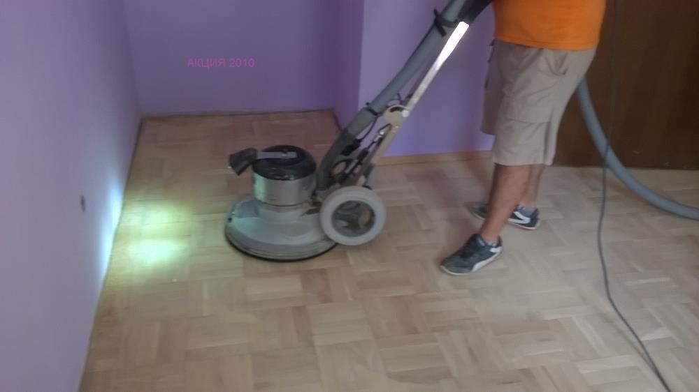 Безпрахово циклене на паркет и дюшеме Казанлък