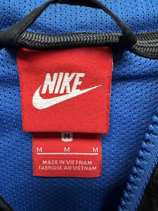 Nike Inter original горнище.M