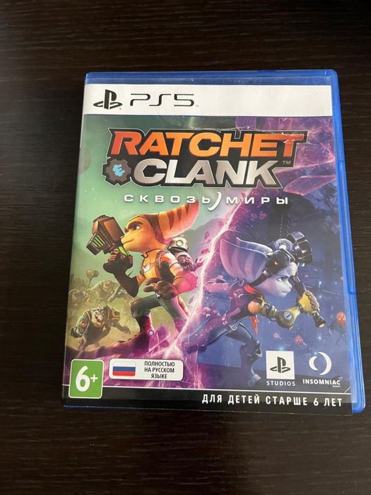 Игравые диски для PS 5