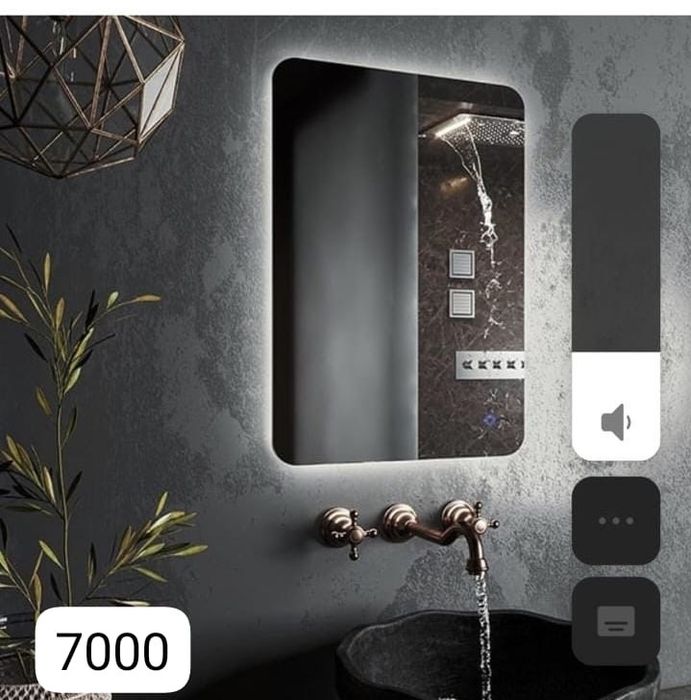 Зеркало с LED-подсветкой