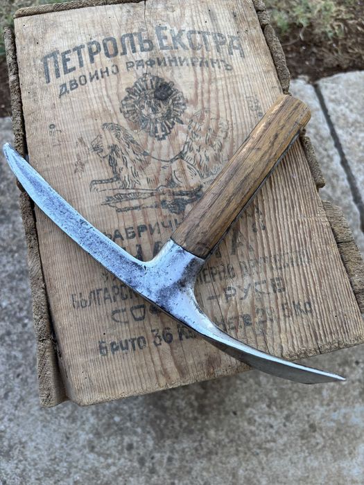 D.R.G.M. No -пикел, отрязан