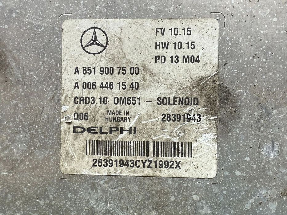 CALCULATOR MOTOR ECU MERCEDES BENZ CLASA C AMG SP C220 2.2 DIESEL 2013 COD OEM A6519007500 / A0064461540 / BERLINA 2007-2015