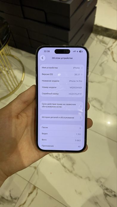 Iphone 14pro 68% yomkst