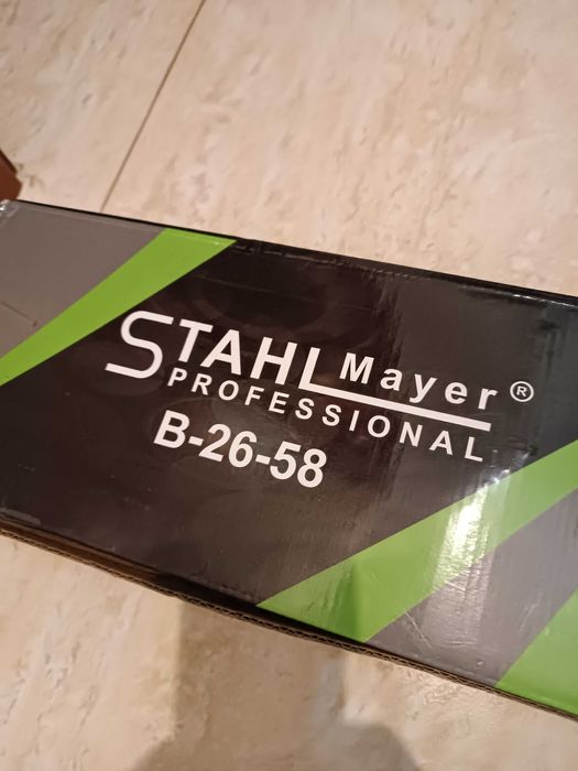 Храсторез Stahlmayer B26-58