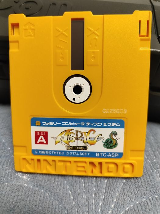 Nintendo Twin Famicom