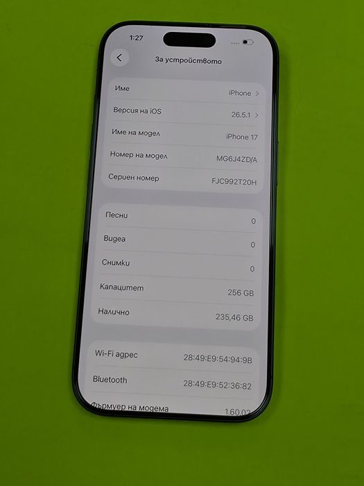 КАТО НОВ 256GB iPhone 17 Yettel Гаранция 2029 Black