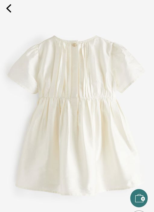 Нарядное платье