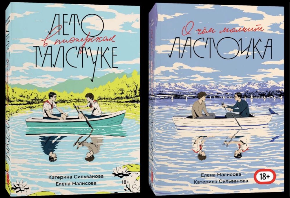 Продам книги оригинал