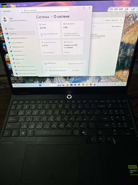 Ноутбук LENOVO LEGION 5 32gb/1tb