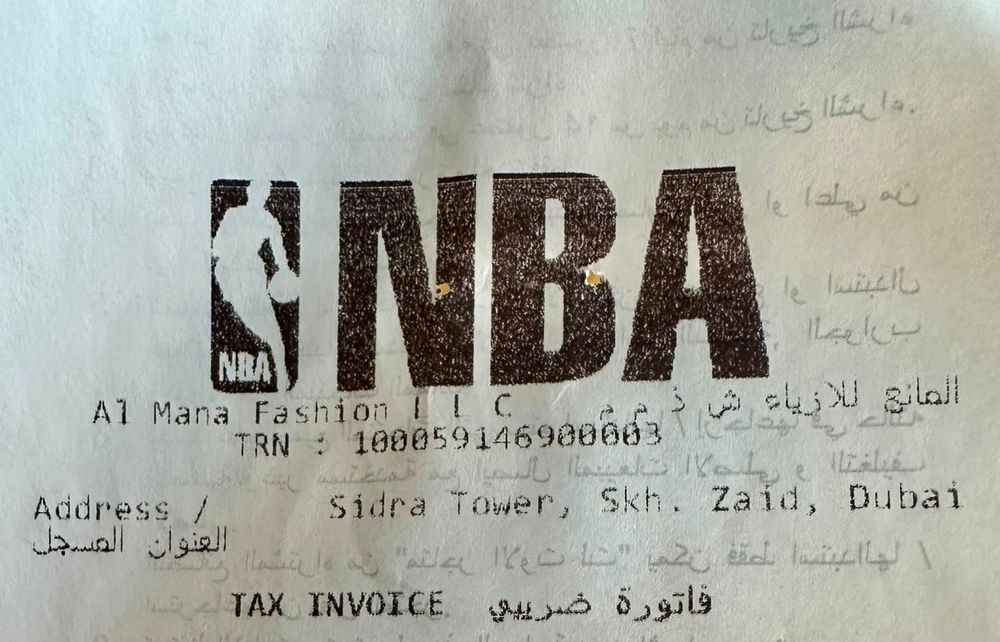 Кроссовки Nike Jordan
