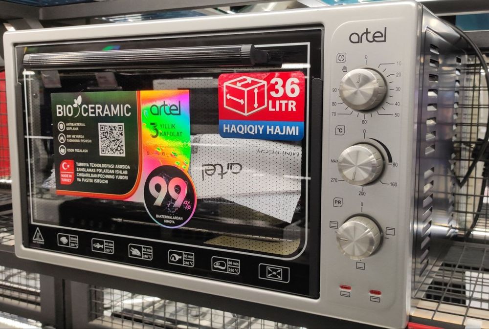 Artel Мини-печь Духовка