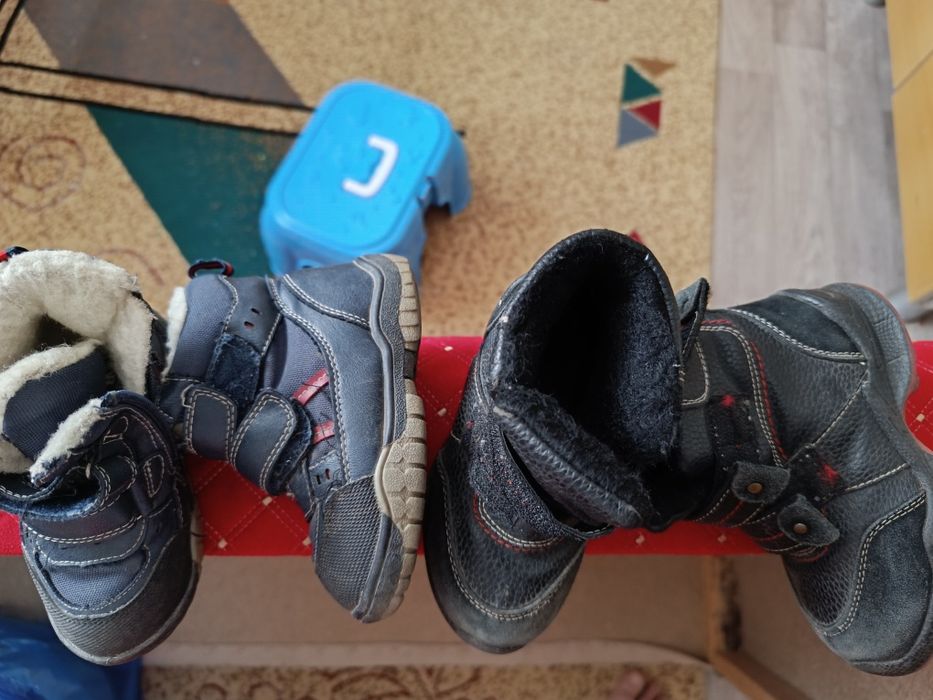 Демисезонная детская обувь