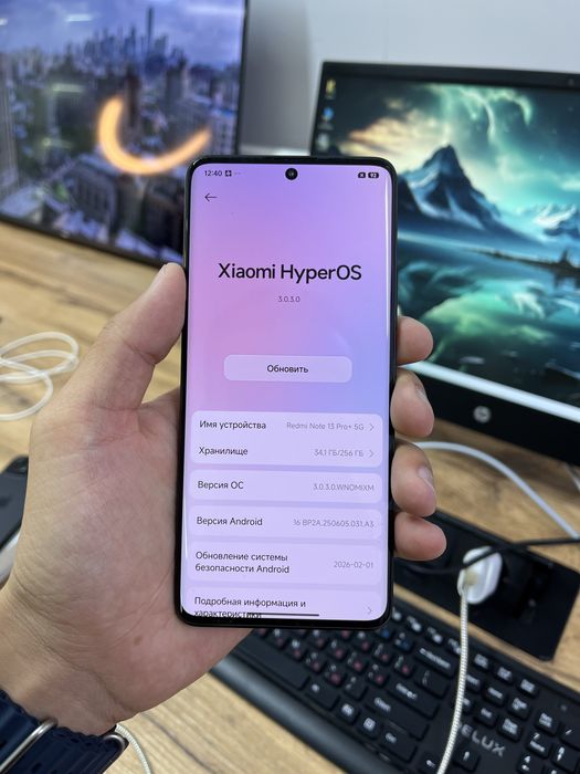 Телефон Redmi Note 13 Pro+ 5G
