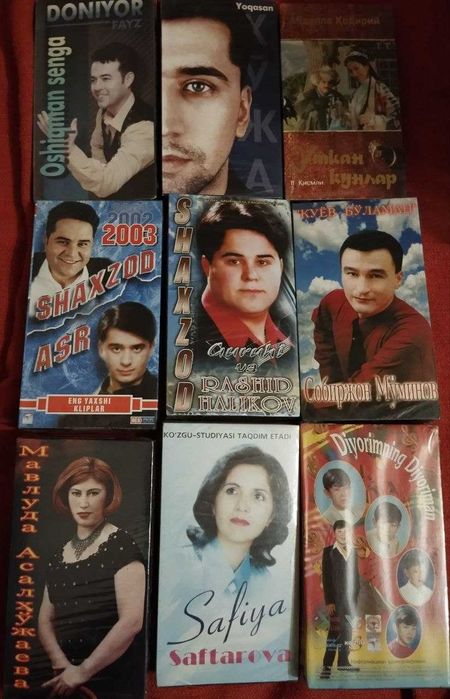 Видео и аудио кассеты запечатанные