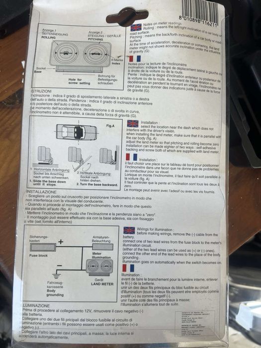 Offroad клинометър-компас