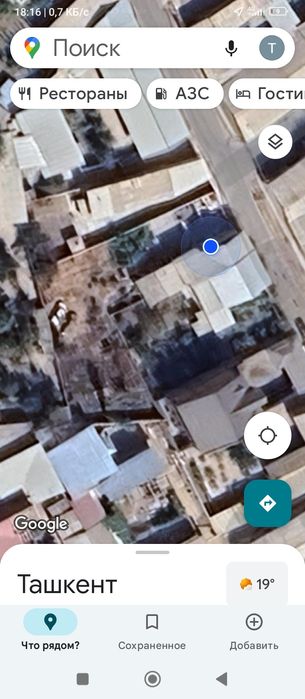 учаска сотилади sergeli tumani