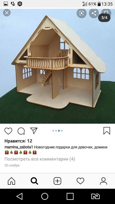 Фанера от 03 мм до 40мм в Шымкенте