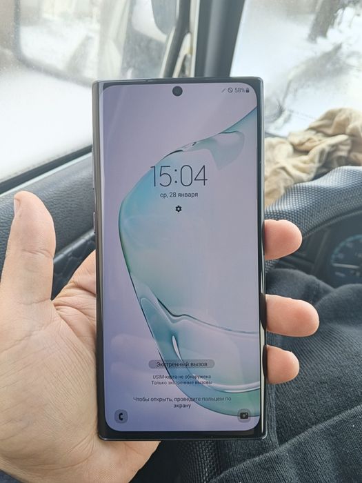 Samsung Galaxy Note 10+  12/256