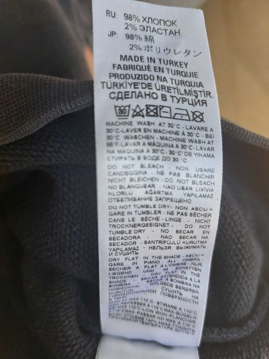Детски блузон Dsquared, оригиналин, 14г