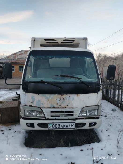 продам срочно рэф!