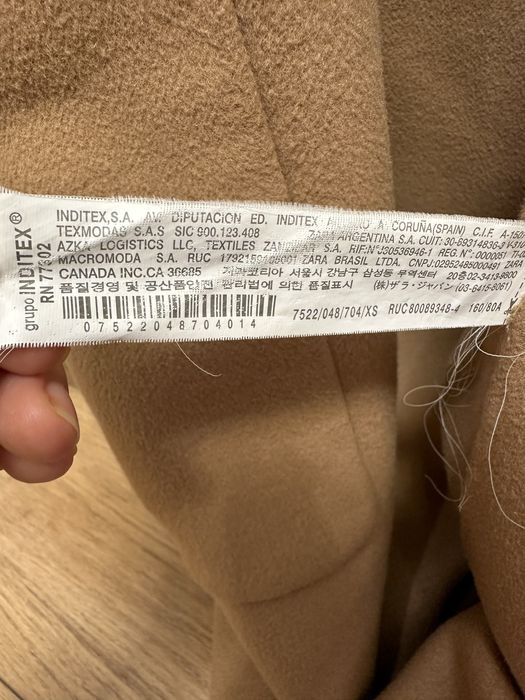 Пальто отличное продам