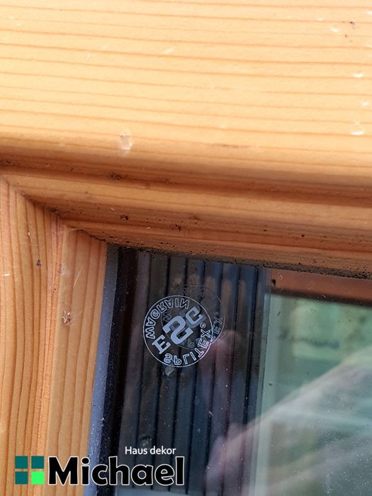 Termopan lemn masiv cu rolete el.cu telecomanda,Austria(Verena 4102)