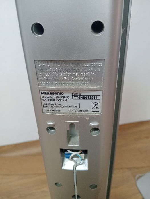 Колонки от Panasonic