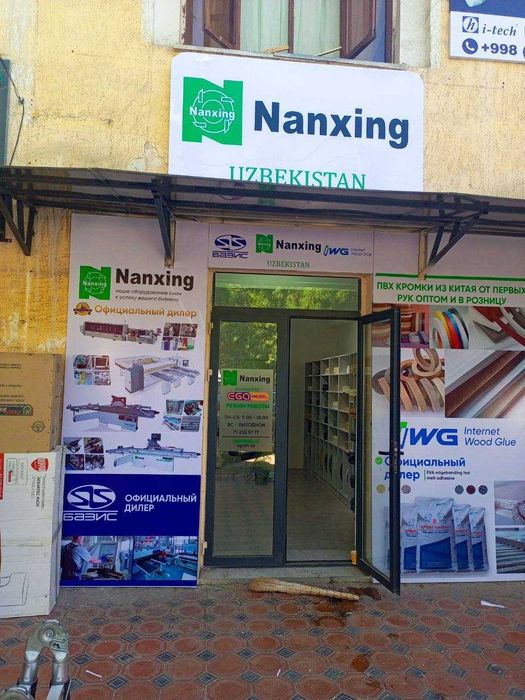 Tashqi reklama yonadigon harflar banner stend oracal nakleyka brend