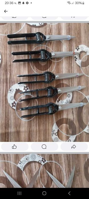 Ножици за подстригване на овце