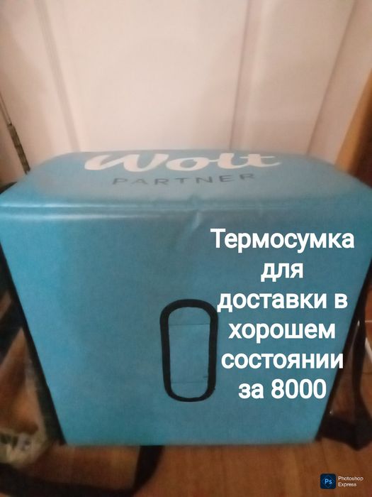 Чемоданы за копейки. Читайте внимательно