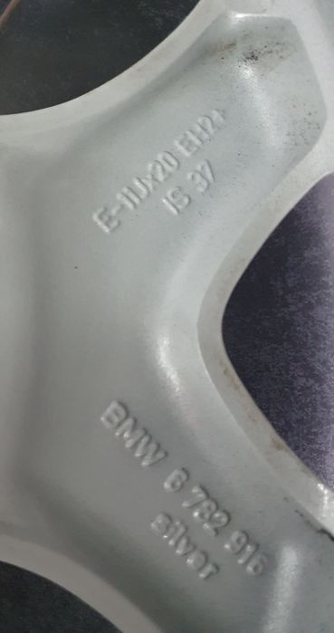 Джанти BMW X6 20 Цола