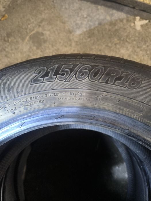 Продам шины б/у.