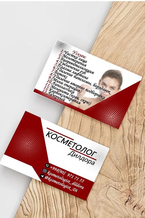 Vizitka, Card, Karta, Businnes Card, Biznes Vizitka,