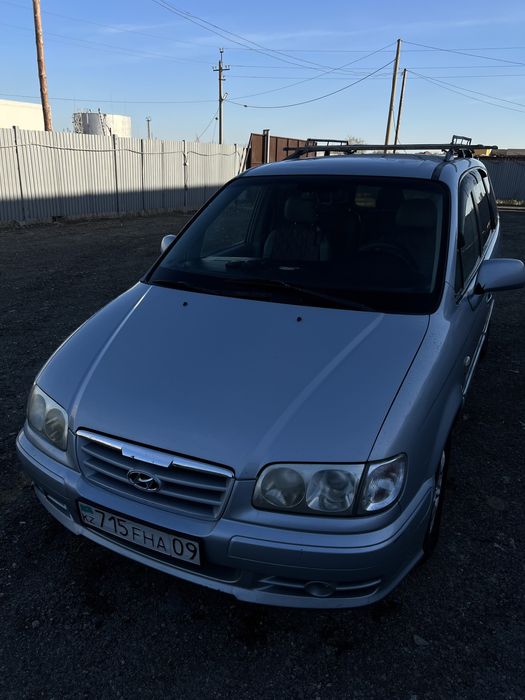 Продется Хюндай Траджет