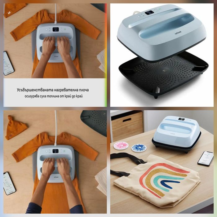 Cricut EasyPress 3.Термопреса за тениски и други, до 205градуса,1300W