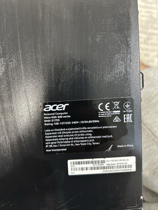 ПК Acer Nitro 50