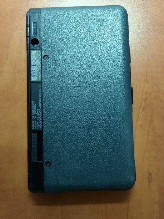 Agenda electronica Organizator electronic Sharp IQ-7300M 64KB
