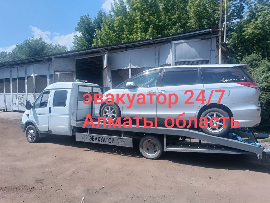 Эвакуатор Ащыбулак жапек батыр Алматы область