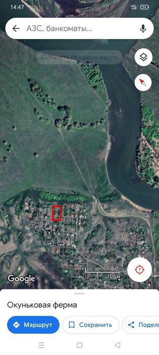 Продам дачу с участками