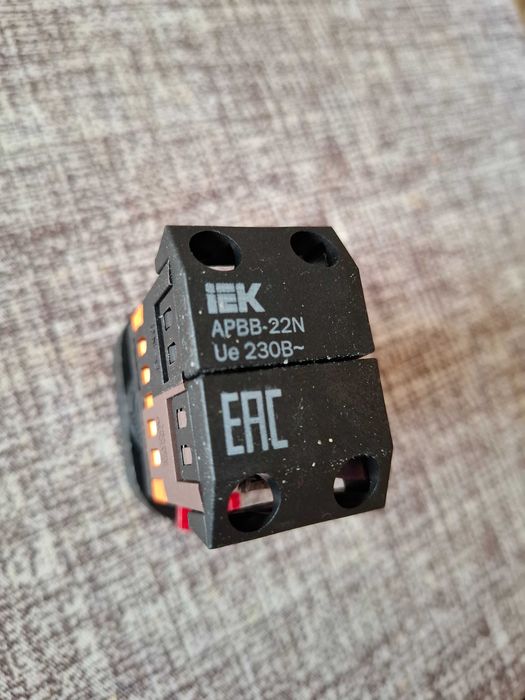 Кнопка управления, переключатель