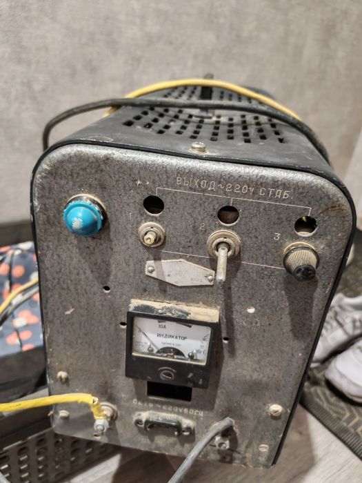 Зарядное устройство