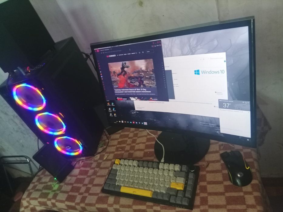Компьютер  игровой