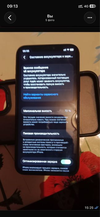 Продам или обмен