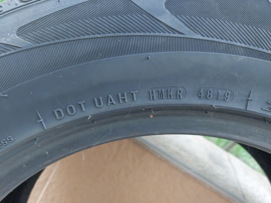 Гуми 225 /65 /R17