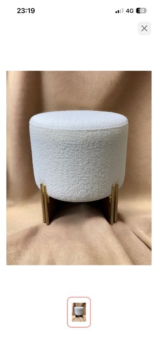 пуфик 43*43*45 золотистый