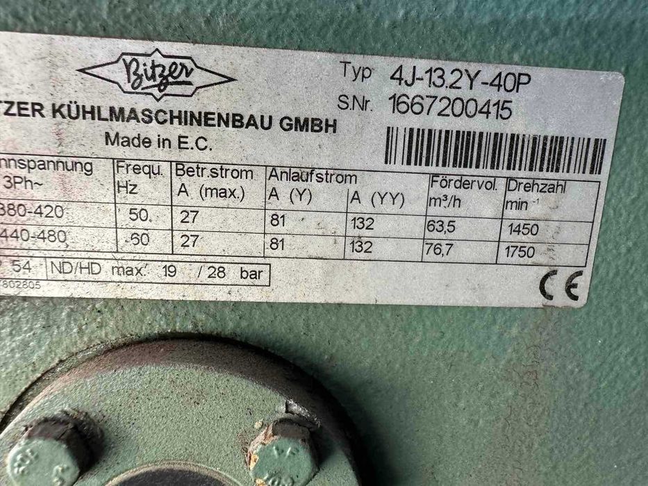 Хладилни централи, херметични и полухерметични компресори