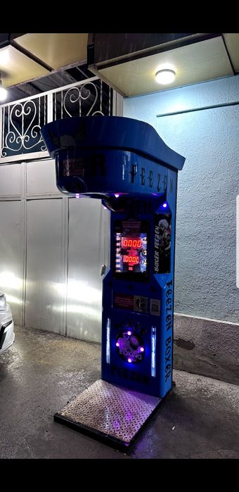 ударный аппарат сатлады